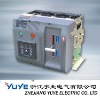 Q type Automatic Transfer Switch (ATS)