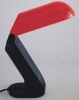 RH1045  Reading lamp