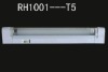 RH 1001 LIGHTING FIXTURE