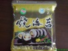 ROASTED SEAWEED