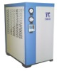 Refrigeration Air Dryer(Water-cooled)