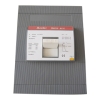Residual Circuit Breaker with Over-Current Protection