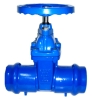 Resilient Seated Gate valve