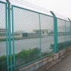 Road Wire Fence