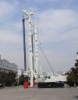 Rotary drilling rig series