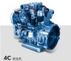 SC5D(4C) engine
