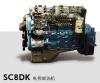 SC8DK bus engine