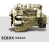 SC8DK engine