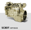 SC8DT nature gas engine