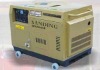 SDU6500E Silent type gasoline generator