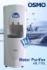SEMICONDUCTOR WATER COOLER