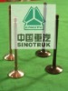 SINOTRUK(CNHTC) OEM HOWO parts---intake/exhaust Valve