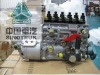 SINOTRUK(CNHTC) OEM howo parts---steyr engine fuel injection pump