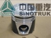 SINOTRUK HOWO parts: piston