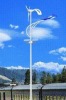 SOLAR AND WIND STREET LIGHT (HED)