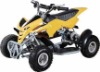 SP201E Electric Atv