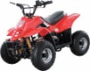 SP202E  Electric Atv
