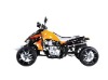 SP307J ATV