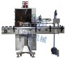 SPC-200B Bottle Neck Label Sleeving Machine