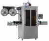 SPC-450M Model Label Sleeving Machine