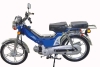 SS70B/SS48B Motorcycle