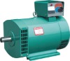 STC series three phase A.C. synchronous alternator