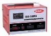 SVC-500VA Single Phase Stabilizer(Voltage Stabilizer,ac voltage stabilizer)