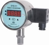 SYB-511 Intelligent Pressure Transmitter