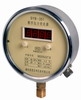 SYB Digital Pressure Transmitter
