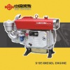 S Series Diesel Engine