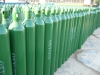 Seamless Steel Gas Cylinder