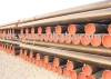 Seamless steel pipe API 5L