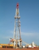 Sell Drilling Rig