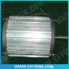 Sell EFG400W Generator
