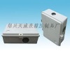 Sell Out-Door Water Meter Boxes