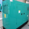 Sell Silent Generator Set(8-500kw)