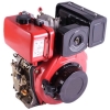 Sell Single Cylinder Diesel Engine,