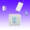 Sell home guard against theft alarm system SC-2003C