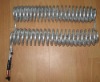 Sell refrigerator evaporator