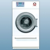 Series CBD-JS Dryer machine