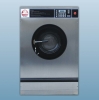 Series CBW-3VS Full automatic Washing machine(Laundry machine)
