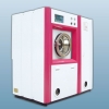 Series K-Q Full automatic Dry cleaning machine (Hydrocarbon, apart system)