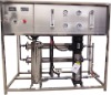 Sewage Treatment