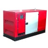 Silent Generator Set