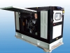 Silent Perkins generator set :20 kw to 120 kw