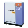 Silent Type Air Compressors