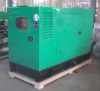 Silent Type Cummins 36KW Diesel Generator Set