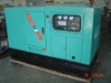 Silent generator/soundproof generator set/genset