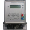 Single Phase Multi-Rate Electronic Meter
