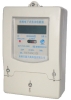 Single-phase electronics(ac ammeter,electrical meter)